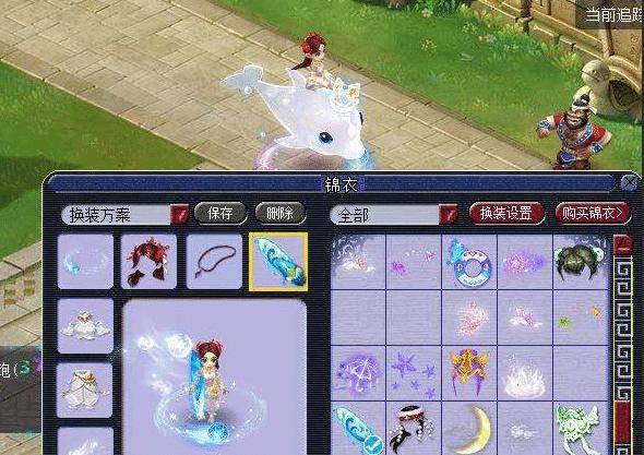 卫与一名B 卫与一名B