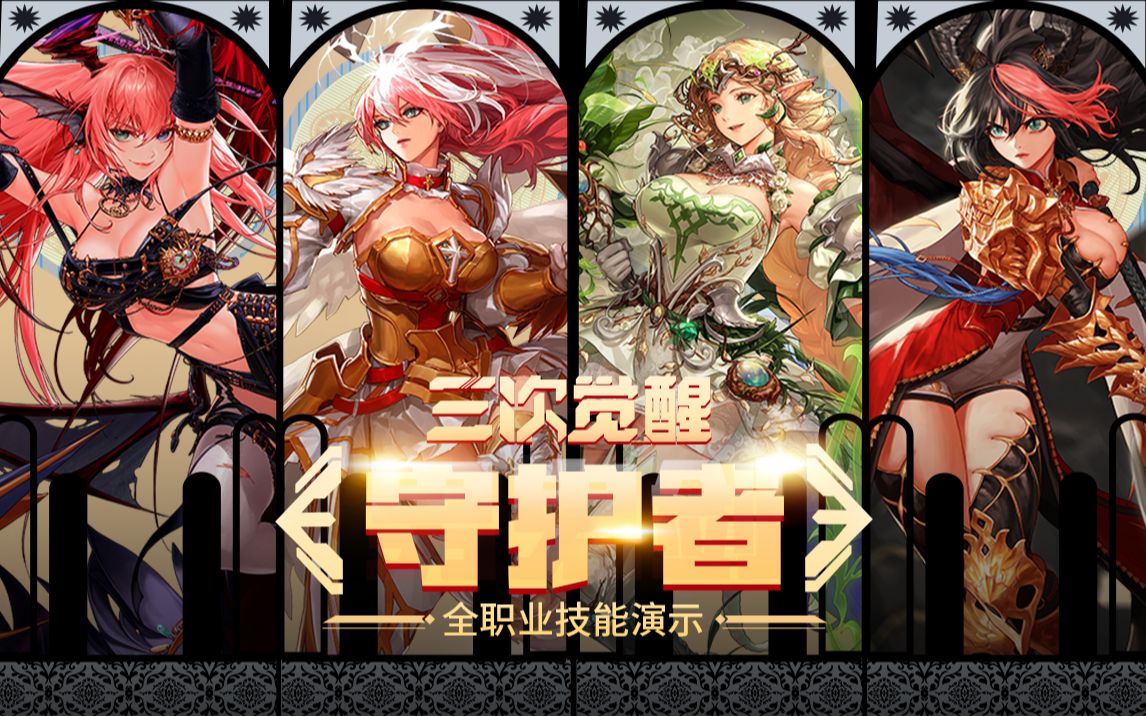 更直观