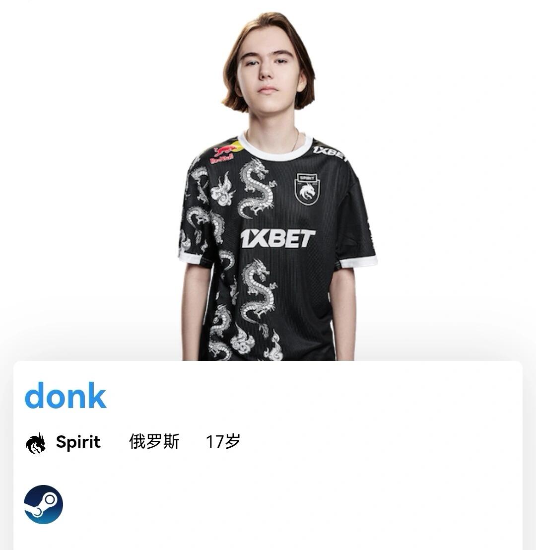 路线