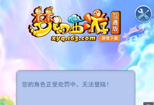 活动