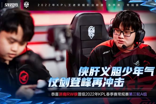 激活率从3 激活率从3
