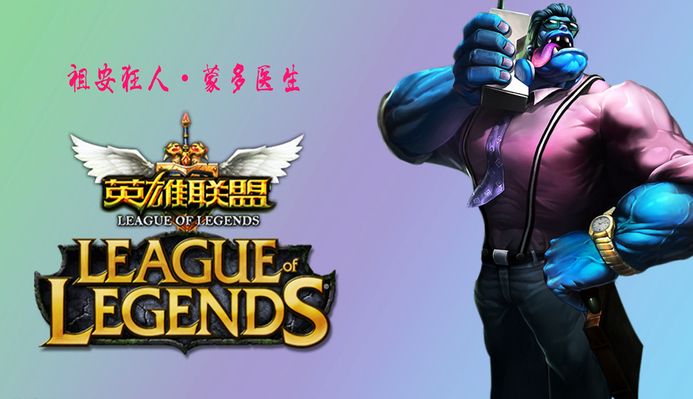 键拼图