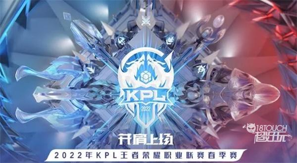 在BP中持