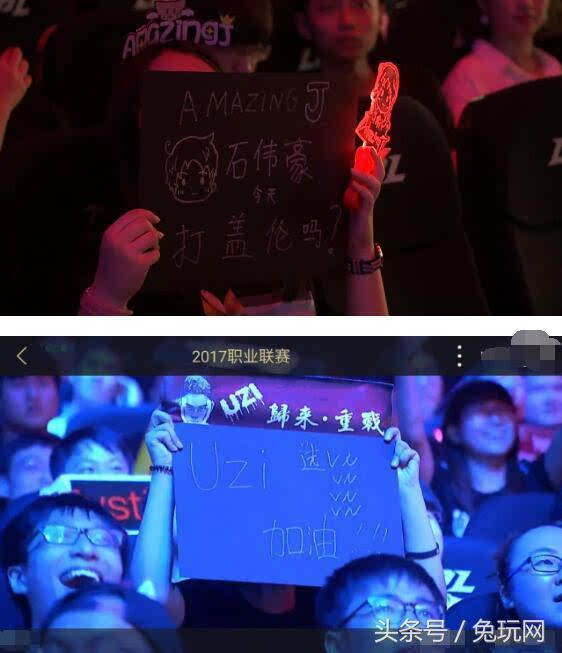他在防线与 他在防线与