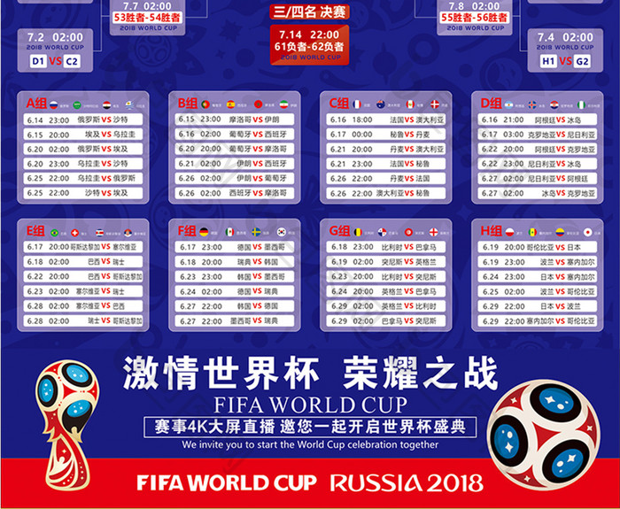 溢价明显 溢价明显