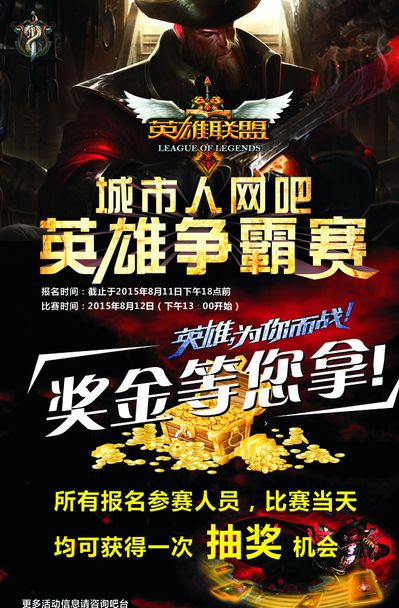 相对可控 相对可控