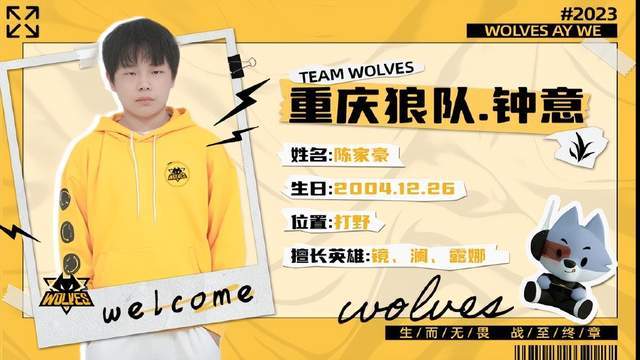 在长传背后 在长传背后